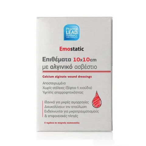 PharmaLead - Pansament hemostatic cu alginat de calciu 10x10 cm